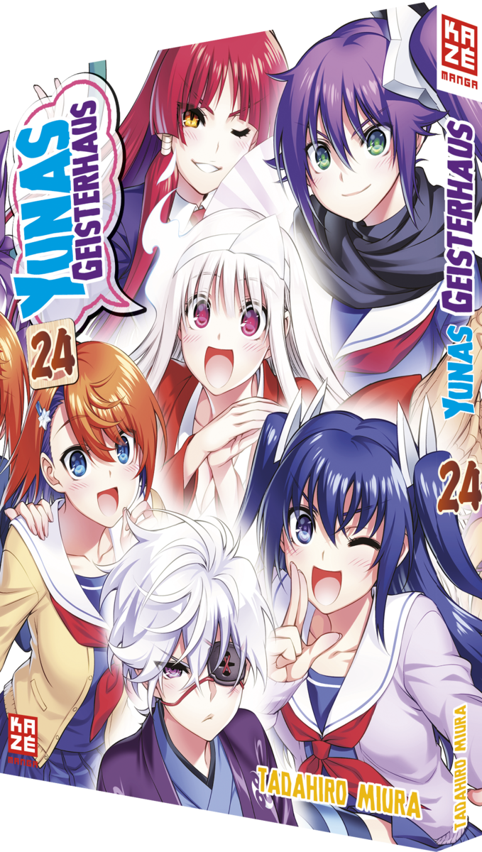 Yuna's Haunted Hot Springs - Vol. 24 Inside