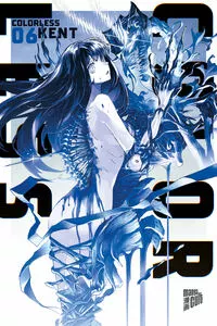 buy Colorless - Manga Cult - Vol. 06 online