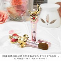 Sailor Moon Mondstab Der Liebesmacht Kosmisches Zepter Der Mondherzen Puderpinsel Exklusiv Von Premium Bandai Kaufen Bei Figuya