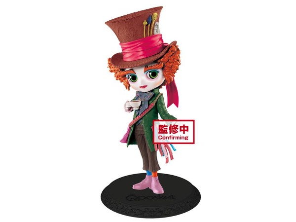 Buy Mad Hatter - Alice in Wonderland - Q Posket - Version B