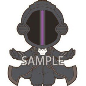 Made in Abyss Bondrewd Rubber Capsule Key Chain NEW
