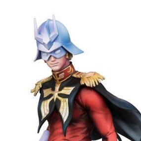 megahouse char aznable