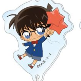 Buy Conan Edogawa Balloon Keychain Detektiv Conan Online