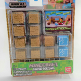 Minecraft Mine-Keshi Wood Planks & Glass Block Buildable Eraser