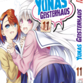 Yuuna and the Haunted Hot Springs Manga Volume 11