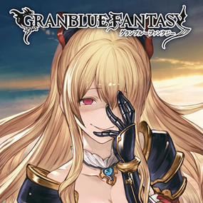 Granblue Fantasy (Manga) 3 by Cygames, Cocho, Makoto Fugetsu