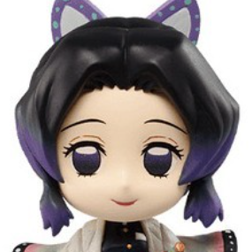 Buy Shinobu Kocho The Third Demon Slayer Kimetsu No Yaiba Chibi Kyun Chara Ichibansho Online