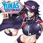 Yunas Geisterhaus Band 12 Kaze Manga 