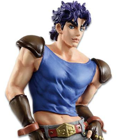 Ichibansho Figure JoJo's Bizarre Adventure Joseph Joestar