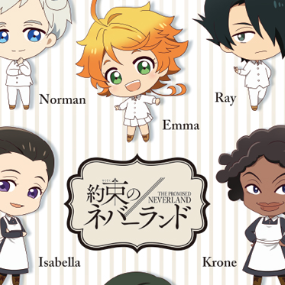 The Promised Neverland Emma Chibi ACRYL Figure