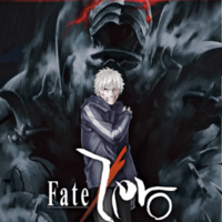 Fate Zero Figuren Und Anderer Merchandise In Unserem Online Shop