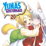 Yunas Geisterhaus Band 12 Kaze Manga 