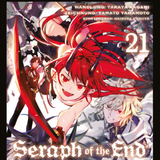 Guren Ichinose & Hello Kitty - Seraph of the End x Sanrio Anime Acryli –  Miokii Shop