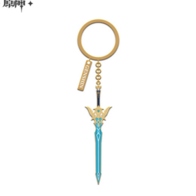 Anime Schlüsselanhänger online zu verkaufen bei Figuya