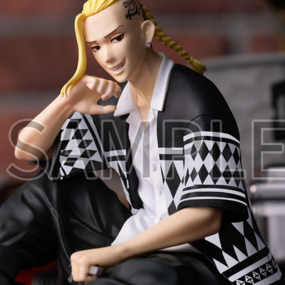 Tokyo Revengers Chokonose Premium Figure - Ken online Ryuguji