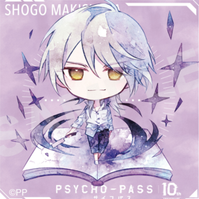 Psycho-Pass Kougami Shinya and Shogo Makishima by LissaAller on DeviantArt