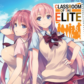 Classroom of the Elite: Horikita (Manga) Vol. 2