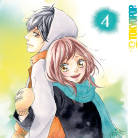 Anime Ao Haru Ride Unisex Products