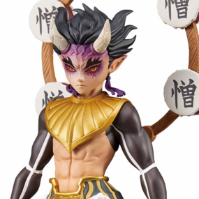 DEMON SLAYER - Hantengu - Figure Demon Series 5cm : :  Figurines Banpresto Demon Slayer