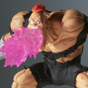 Dragon Ball Z - Recoome GXMateria The Android 16 Figure