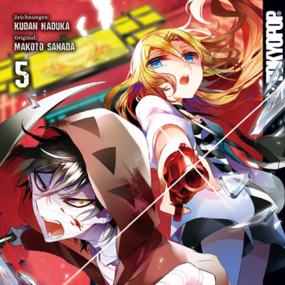 Angels of Death, Vol. 7 (Angels of Death, by Sanada, Makoto