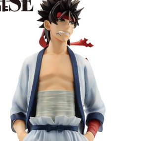 Rurouni Kenshin - Kenshin Himura Vibration Stars Prize Figure