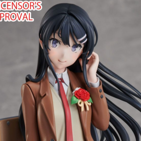 Sakurajima Mai Graduation Ver. - My Anime Shelf