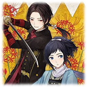 Buy Touken Ranbu Jigsaw Puzzle 300 Pcs Kashuu Kiyomitsu And Yamatonokami Yasusada Online