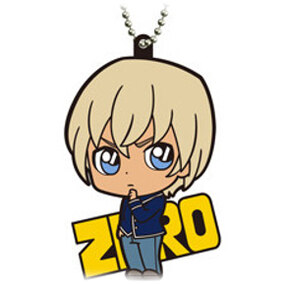 Tooru Amuro Detective Conan Rubber Keychain - 