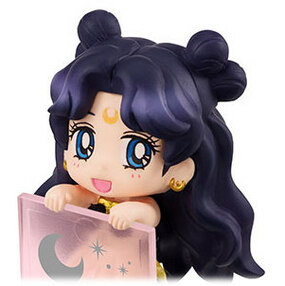 Buy Luna Human Form Sailor Moon Night And Day Ochatomo Online